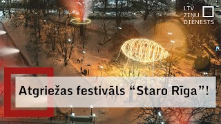 Atgriežas festivāls “Staro Rīga” [upl. by Arihsat]