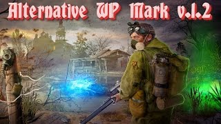 Оружие из Alternative WP Mark v12 [upl. by Potash99]