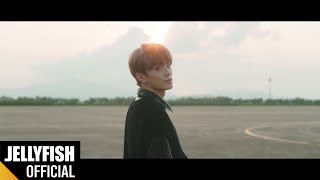 VERIVERY  소중력 DIY MV Produced by VERIVERY [upl. by Lehman]