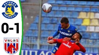 Asteras Tripolis vs Volos 01 All Goals and Extended Highlights [upl. by Kylie]