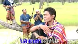 Khmer Sorin sounds so sad [upl. by Aloysius]