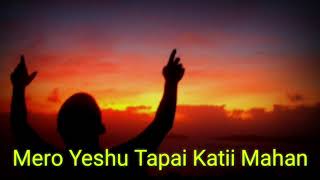 Mero Yeshu nepali christian song Palden tamang [upl. by Namielus]