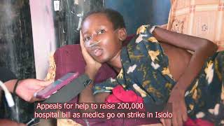 FAMILY APPEALS FOR HELP TO CATER HOSPITAL BILL [upl. by Eelamme]