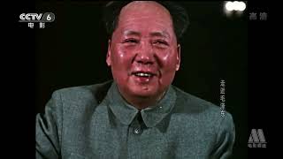 Mao Zedong TributeGlory to MarxismLeninismMaoism  毛澤東  Mao TséTung high quality color footage [upl. by Annahvas]