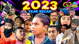 2023 YEAR RECAP  MEME RECAP [upl. by Bella]