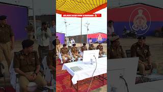 Anti drone system testing In Prayagraj 😱💔 drone prayagraj viral youtubeshorts mahakumbh [upl. by Roanne]