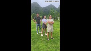 Beautiful woman punishes bad man！funny ruralcomedy [upl. by Monetta392]