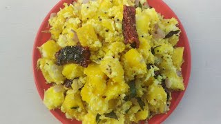 ರುಚಿಯಾದ ಮರಗೆಣಸು ಉಪ್ಪಿಟ್ಟು ಮಾಡುವ ವಿಧಾನTopioca Recipe In KannadaMaragenasu [upl. by Crowley]