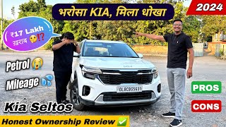 Kia Seltos HTX Petrol Ownership Review  Kia Seltos Owner Review ✅  Seltos better than Scorpio N ⁉️ [upl. by Eirret969]