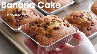 เค้กกล้วยหอม ช็อคโกแลตชิฟ รสชาติอร่อยต้องลองจ้า Best Banana Cake Recipe [upl. by Avika]