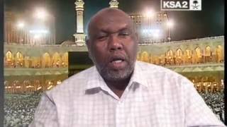 Fadliga Tobanka Hore Bisha Dulxaj  Sheikh Abdirahman Bashir [upl. by Berliner219]