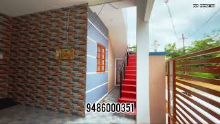 42 இலட்சத்தில்  new home in coimbatore  big house for sale in coimbatore  urgent sale [upl. by Mani]