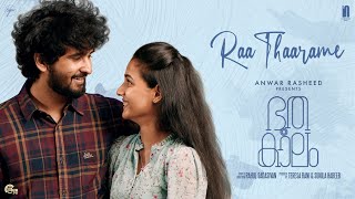 Raa Thaarame  Video Song Bhoothakaalam Shane Nigam Athira Patel Anwar Rasheed  Rahul Sadasivan [upl. by Naitsirc]