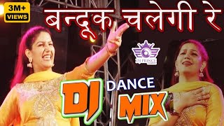 Bandook Chalegi Re Sapna Choudhary Dance Dholki Mix By Dj Prince RTR [upl. by Lawtun581]