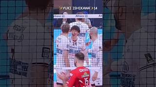 石川祐希 選手 🇮🇹 プレーampアクション👍♡ Milano vs Civitanova 2nd setより shorts yukiishikawa volleyball [upl. by Cyndy657]