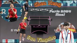 Cheng Meng vs Sun Yingsha Paris2024 Final highlights paris2024 chengmeng sunyingsha tabletennis [upl. by Nosnej89]