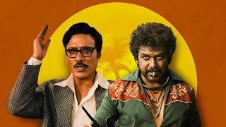 Jigarthanda double x 🧨cuts editsjigarthanda Bgm [upl. by Bradly]