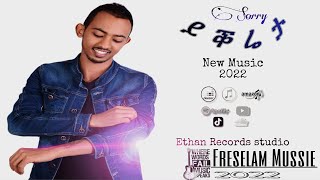 “ ይቕሬታ “ New Tigrigna music  Freselam mussie 2022 [upl. by Imarej553]