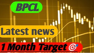 BPCL share  BPCL share latest news  BPCL share news today [upl. by Ymmot]