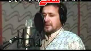 Rahim shah amp Humira arshad  na yam sharabi  new pashto song 2012 [upl. by Heinrich]