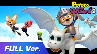 🌟 Pororo the Wizard 2 FULL MOVIE l Halloween Movie Show for Kids l Pororo Movie Full Ver [upl. by Secrest]