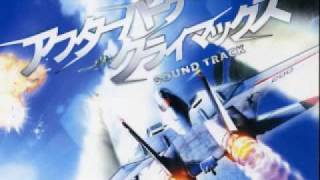 After Burner Climax Sound Track  02 The Lure Of The Sky [upl. by Templas84]