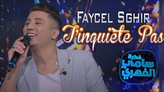 Faycel Sghir  Tinquiète Pas Official Music Video 2021 [upl. by Fugate334]