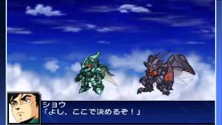 Super Robot Wars UX Aura Battler Dubine Dubine amp Zwarth Enemy All Attacks Part 1 [upl. by Harragan518]