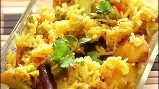 Allahabad Ki Tehri  North Indian Rice Recipe  How To Make Veg Tehri  Rice Delicacy [upl. by Mercola]