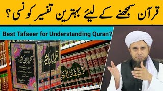 Best amp Easy Tafseer For Understanding Quran  tafseer quran  Mufti Tariq Masood  Islamic Speeches [upl. by Dami]