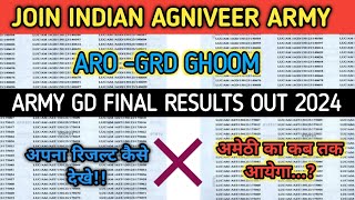 Agniveer Army Final Result जारी 2024 ।। ARO GRD Ghoom GD Final Result आ गया।। ARO Amethi Cutoff 2024 [upl. by Elysha]