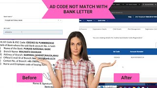 AD code Registration  How to register AD Code on ICEGATE Portal  Manual AD CODE add in icegate [upl. by Aissilem]