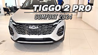 Chirey Tiggo 2 Pro Comfort 2024 [upl. by Sarilda]