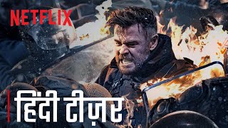 EXTRACTION 2  Official Hindi Teaser Trailer  Netflix India [upl. by Margareta]