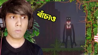 Minecraft এর সবথেকে Horor Mod  Ris Plays [upl. by Roach]