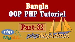 Bangla Object Oriented PHP Part32 Singleton Design Pattern [upl. by Cattier]