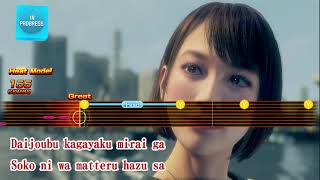 Like A Dragon 8 Infinite Wealth PC  Karaoke  Spring Breeze Saeko [upl. by Mckee844]