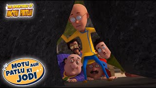 Patlu ko Mili Guffa  Best of Motu Patlu Ki Jodi  S13  80  Cartoons For Kids  spot [upl. by Lalise219]