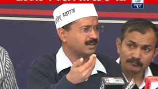 Watch full Press Conference of Arvind Kejriwal with NSG jawan Surendra Singh [upl. by Atnas]