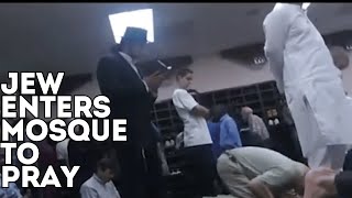 WATCH WHAT HAPPENS  Jew Enters MOSQUE To Pray  Rican Muslim [upl. by Gilus]