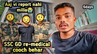 SSC GD re medical Aaj vi report nahi mila 😭  Ssc gd results 2024  coochbehar bsf camp 😭 [upl. by Nered]