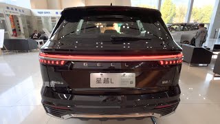 New 2023 Geely Xingyue L indepth Walkaround [upl. by Prince]