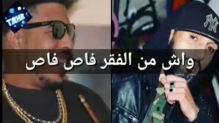 Gnawi ft Moro   Exclusive Video 2019 WAHAD KHAN O WAHAD TKHAN [upl. by Luise411]