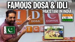 IDLI DOSA COFFEE 🇮🇳 🇵🇰  INDIAN FOOD VLOGS  PAKISTAN IN INDIA [upl. by Ahsikym711]