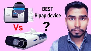 BIPAPमेंivapsAvapsmodeक्याहै  differencebetweenresmedandphilipsbipap  bipapvscpap jk [upl. by Hannahc787]