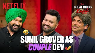 Sunil Grover ki EPIC Entry As Kapil Paaji 🤣🔥  Kapil Sharma Rohit Sharma Shreyas Iyer [upl. by Relluf]