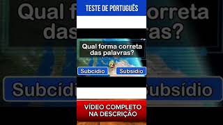 Dica de Português SUBSÍDIO shorts quiz [upl. by Richara]