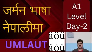 German Language in Nepali A1 Level  Umlaut  German Language for Beginner [upl. by Aneema]