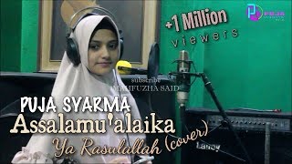 Puja Syarma  Assalamualaika Cover Version [upl. by Bartholomeus]