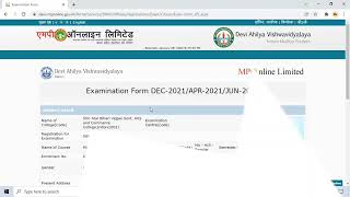 Davv exam form 2023 semester formMABABSCBCAMBAMCAexam form kaise bharedavv exam form 2022 [upl. by Gilbye]